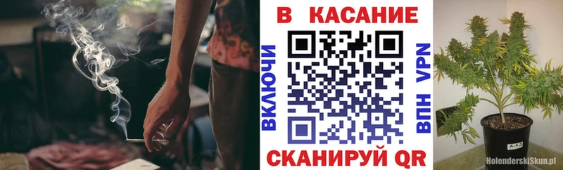 Какие есть наркотики Новочебоксарск Конопля Мефедрон КОКАИН ГЕРОИН АМФЕТАМИН Гашиш Alpha PVP