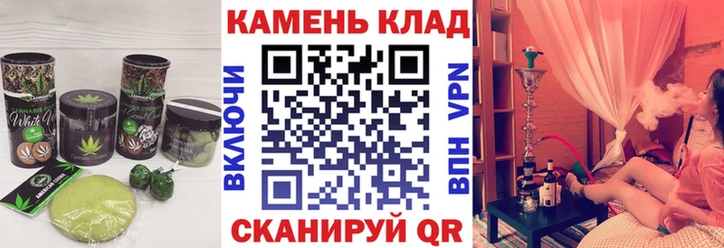Еда ТГК марихуана  купить  сайты  Новочебоксарск 