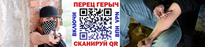 цены   Новочебоксарск  Героин Heroin 