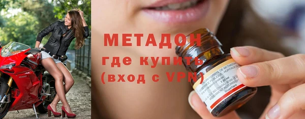 мдпв Нефтекумск