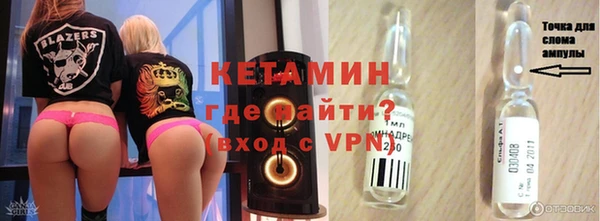 мдпв Нефтекумск