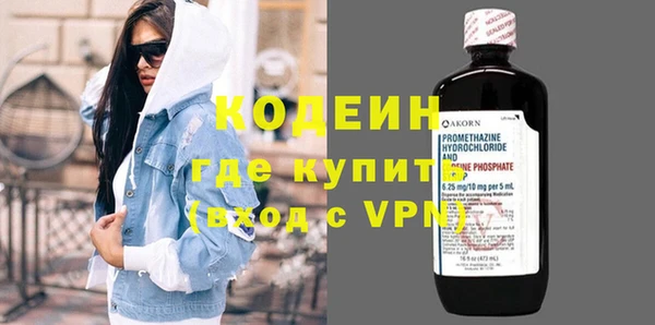 мдпв Нефтекумск