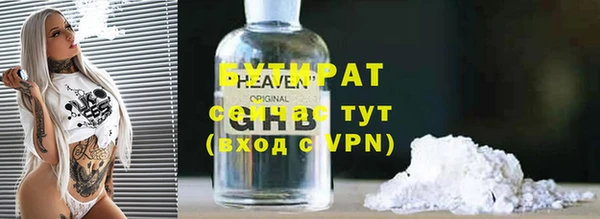 ПСИЛОЦИБИНОВЫЕ ГРИБЫ Нея