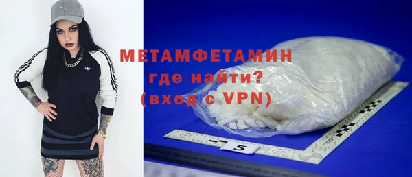 ПСИЛОЦИБИНОВЫЕ ГРИБЫ Нея