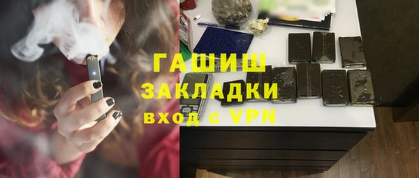 ПСИЛОЦИБИНОВЫЕ ГРИБЫ Нея