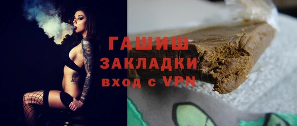 мдпв Нефтекумск