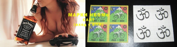 ПСИЛОЦИБИНОВЫЕ ГРИБЫ Нея