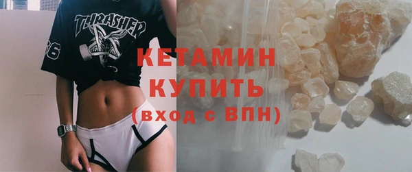 мдпв Нефтекумск
