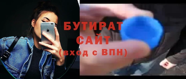 ПСИЛОЦИБИНОВЫЕ ГРИБЫ Нея