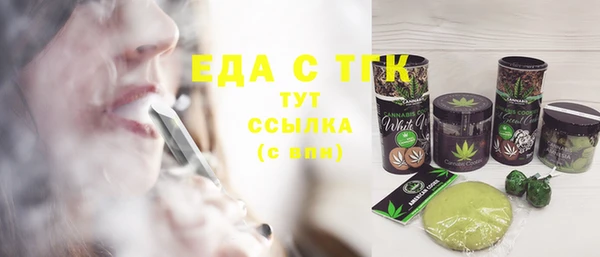 ПСИЛОЦИБИНОВЫЕ ГРИБЫ Нея