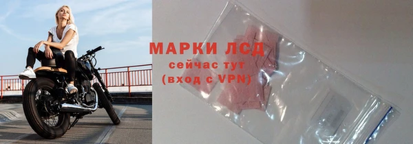 мдпв Нефтекумск
