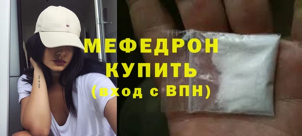 ПСИЛОЦИБИНОВЫЕ ГРИБЫ Нея