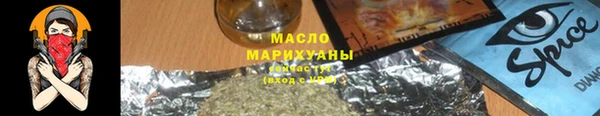 мдпв Нефтекумск