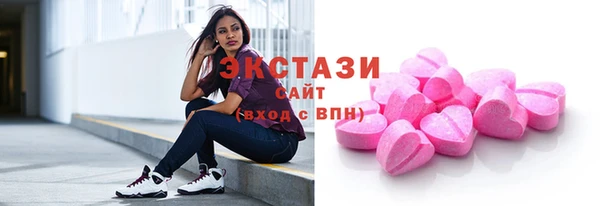 ПСИЛОЦИБИНОВЫЕ ГРИБЫ Нея