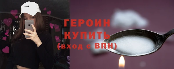 мдпв Нефтекумск