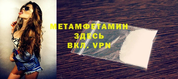 ПСИЛОЦИБИНОВЫЕ ГРИБЫ Нея