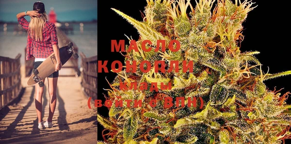 мдпв Нефтекумск