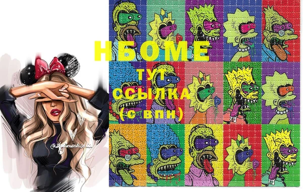 мдпв Нефтекумск