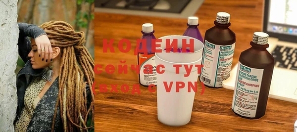 кокаин премиум Нефтегорск
