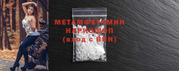 мдпв Нефтекумск