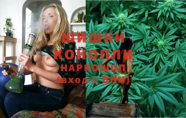 кокаин премиум Нефтегорск