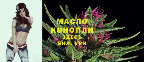 ПСИЛОЦИБИНОВЫЕ ГРИБЫ Нея