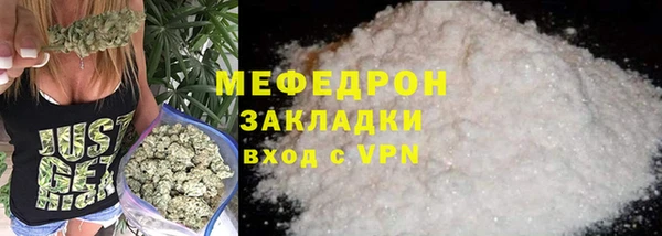 ПСИЛОЦИБИНОВЫЕ ГРИБЫ Нея