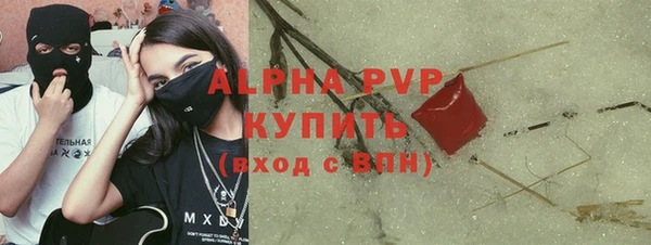 мдпв Нефтекумск