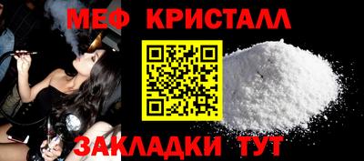 гашишное масло Абакан