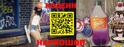 а пвп мука Берёзовский