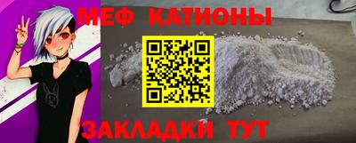 каннабис Заволжье