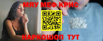 каннабис Заволжье