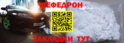 каннабис Заволжье