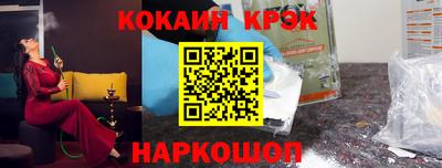 первитин Жуковский