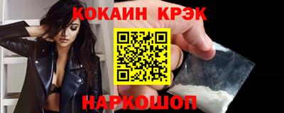 первитин Азнакаево
