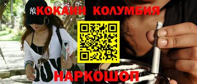 а пвп мука Берёзовский