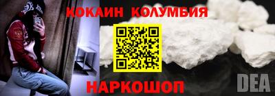 mdpv Заводоуковск