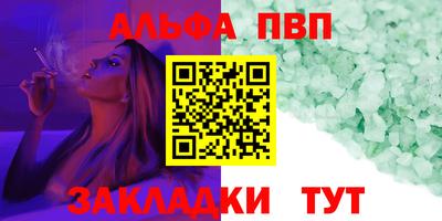 mdpv Заводоуковск