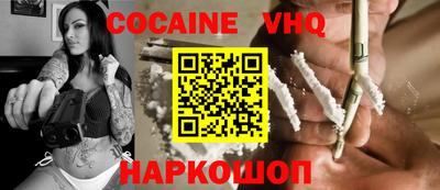 mdpv Заводоуковск