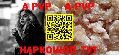 каннабис Заволжье