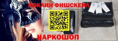 каннабис Заволжье