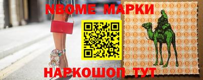 каннабис Заволжье