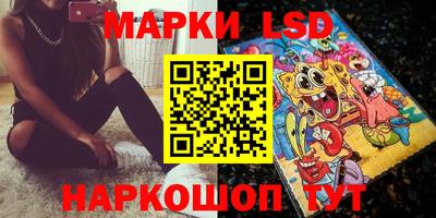 а пвп мука Берёзовский