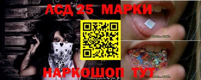 первитин Жуковский