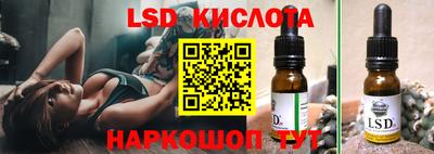 mdpv Заводоуковск