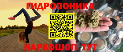 первитин Жуковский