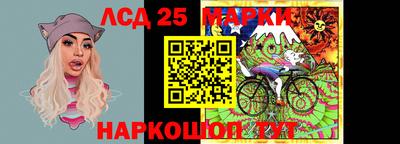 ешки Беслан