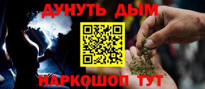 mdpv Заводоуковск