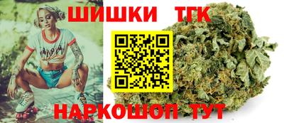 первитин Жуковский