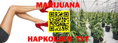 первитин Жуковский